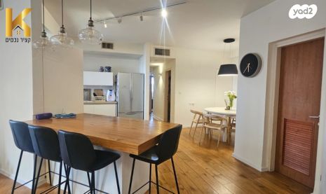 מודעת נכס, יצחק בן צבי, מתחם 200, הוד השרון