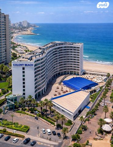 דרך בן גוריון 