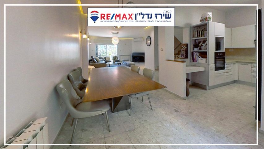 דירה למכירה בירושלים (תיווך) — 5