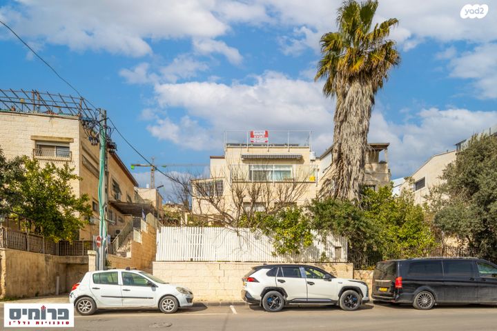 יאנוש קורצ'אק 