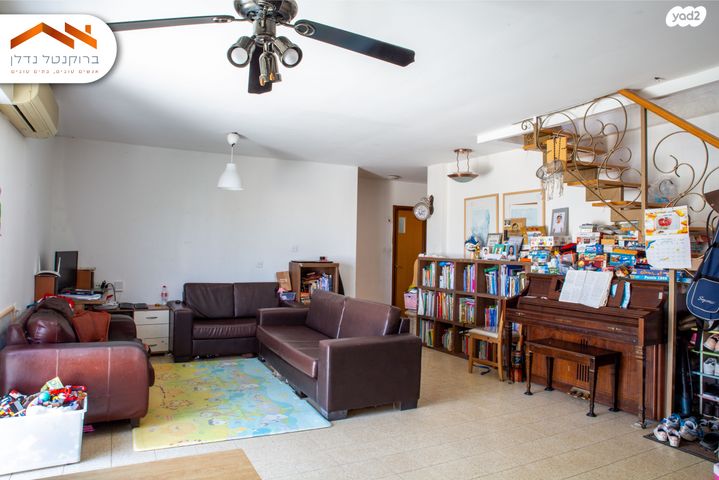 משה רחמילביץ' 153