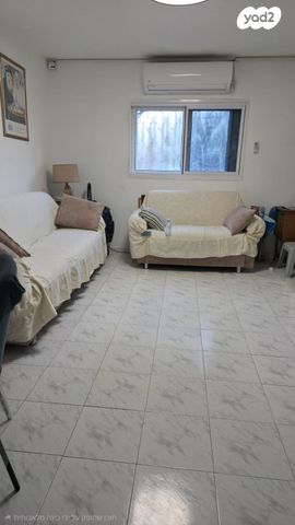 דירה, שכונה י"א, באר שבע