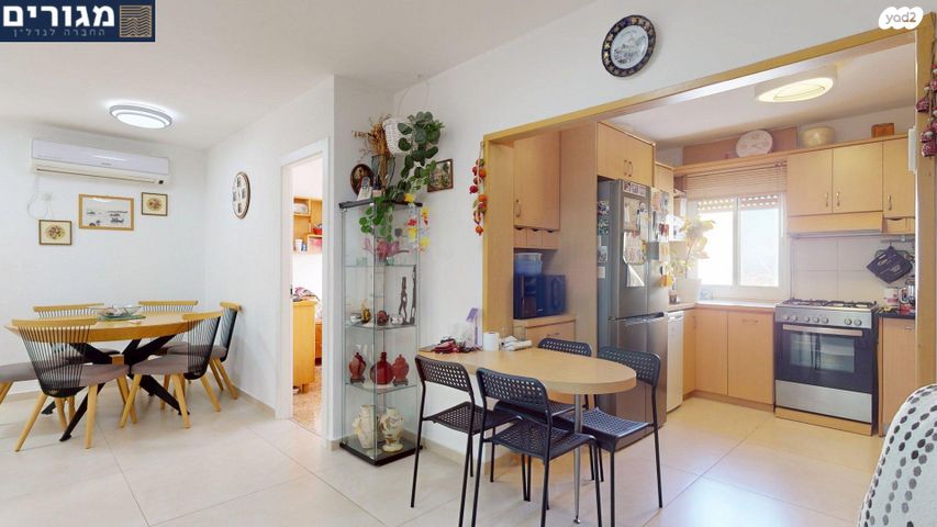 מודעת נכס, נשר