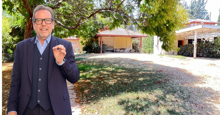 בית פרטי/ קוטג'