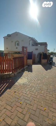 כיכר רפידים 4