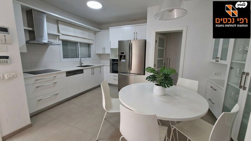 מודעת נכס, בורוכוב, גבעתיים