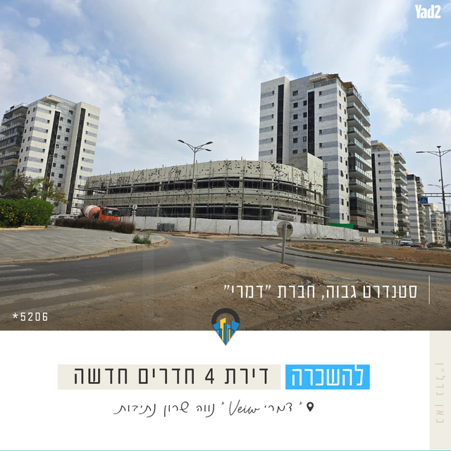 אריאל שרון 1