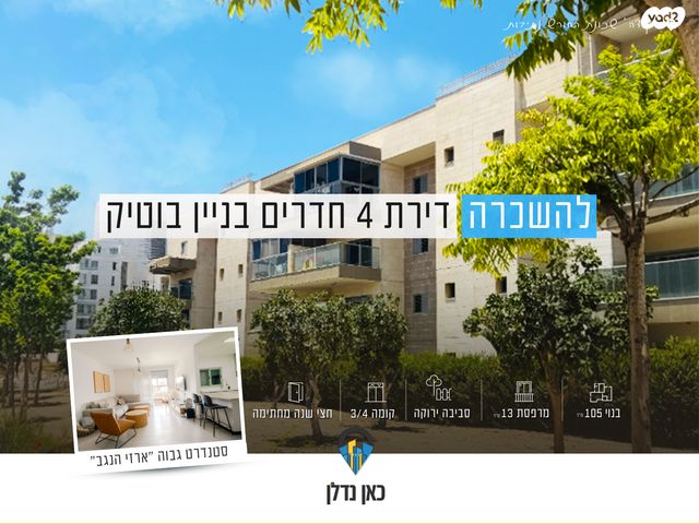 קידה 