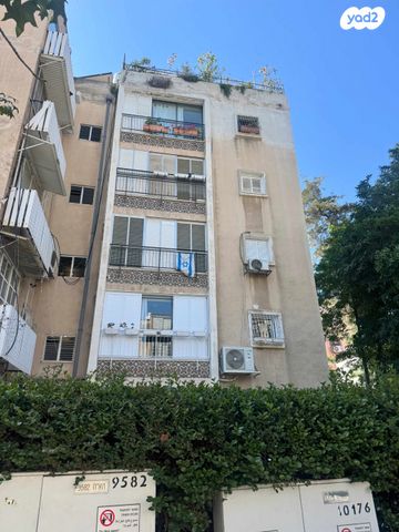 אחדות העבודה 