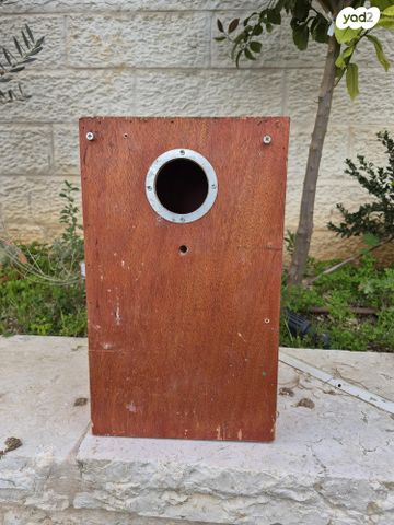 תמונת מודעה - חיות מחמד