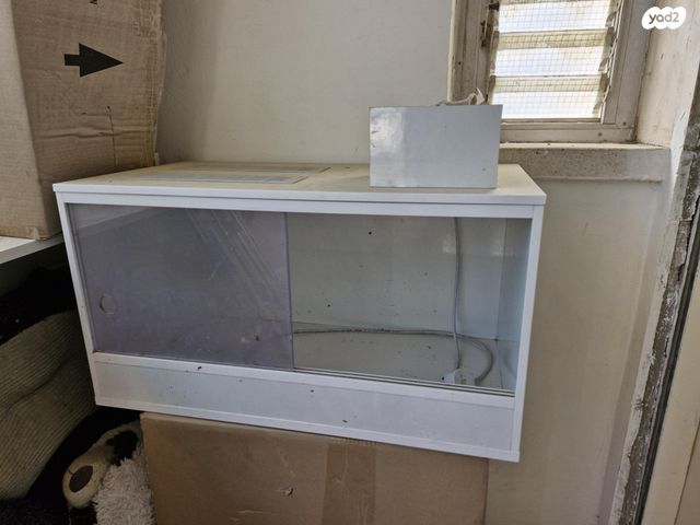 תמונת מודעה - חיות מחמד