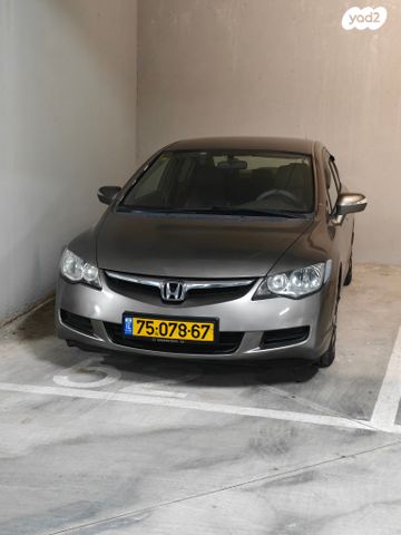 מודעת רכב הונדה סיוויק