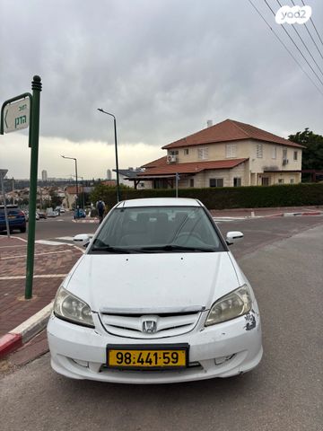 מודעת רכב הונדה סיוויק