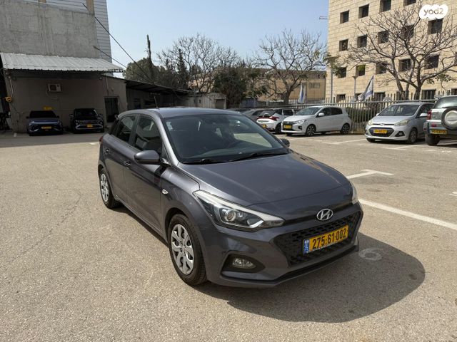 מודעת רכב יונדאי i20