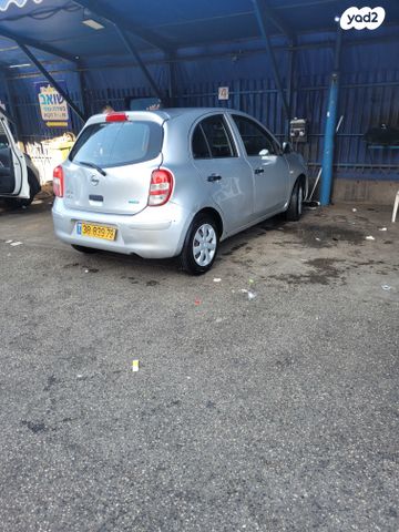 מודעת רכב ניסאן מיקרה