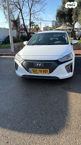 מודעת רכב יונדאי איוניק