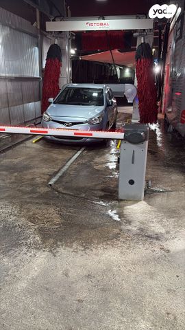 מודעת רכב יונדאי i20