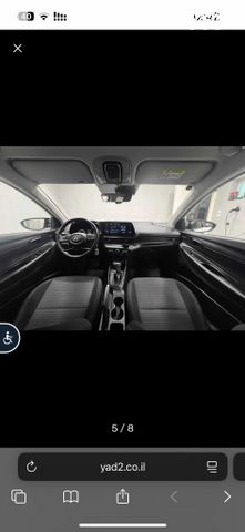 מודעת רכב יונדאי i20