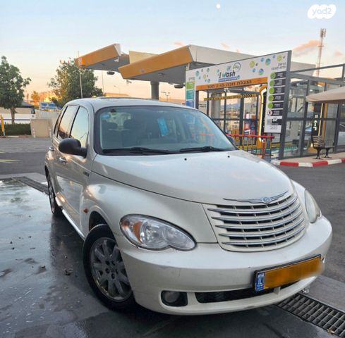 מודעת רכב קרייזלר PT קרוזר