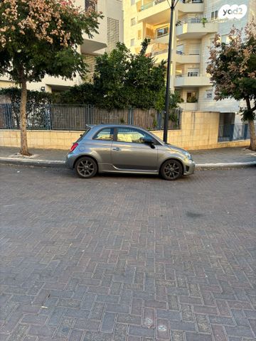 מודעת רכב אבארט 500