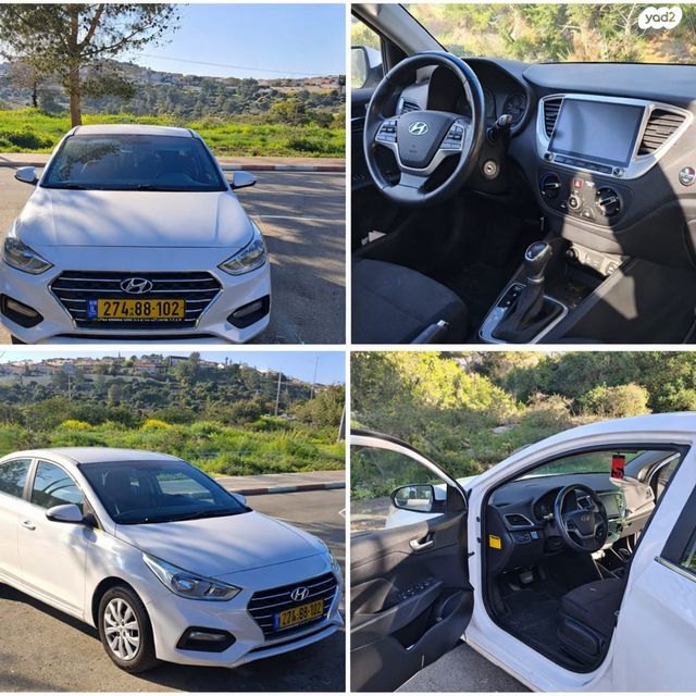 מודעת רכב יונדאי אקסנט i25