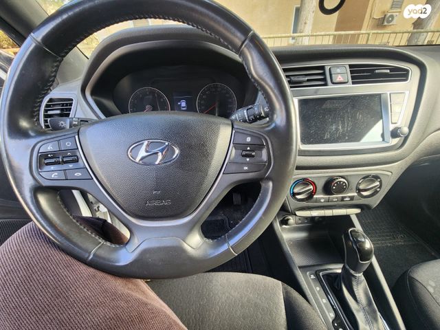 מודעת רכב יונדאי i20