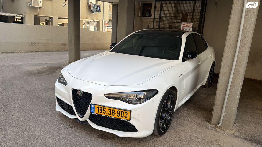 מודעת רכב אלפא רומיאו ג'וליה