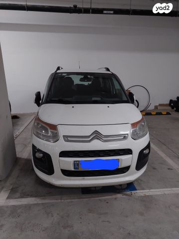 מודעת רכב סיטרואן C3