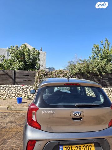 מודעת רכב קיה פיקנטו