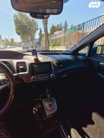 מודעת רכב הונדה סיוויק