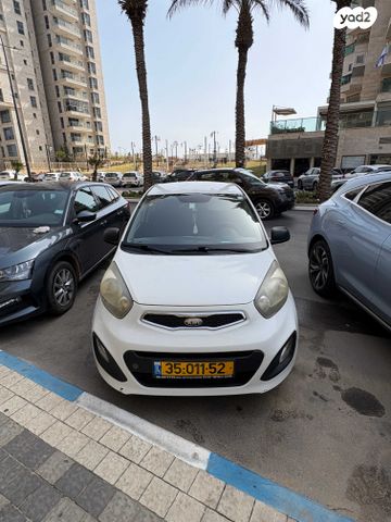 מודעת רכב קיה פיקנטו