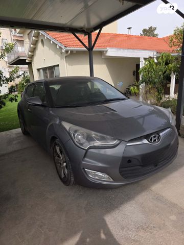 מודעת רכב יונדאי ולוסטר