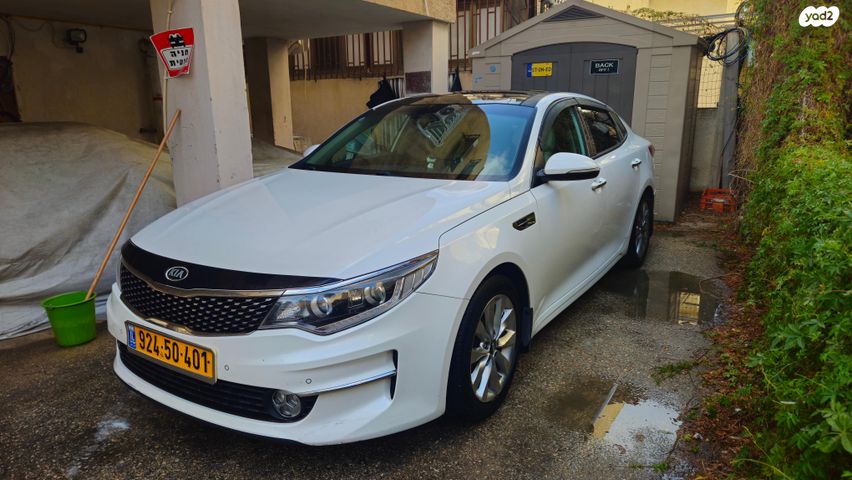 מודעת רכב קיה אופטימה