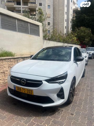 מודעת רכב אופל קורסה