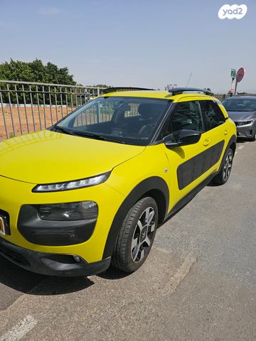 מודעת רכב סיטרואן C4