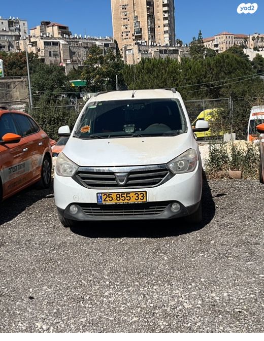 מודעת רכב דאצ'יה לודג'י