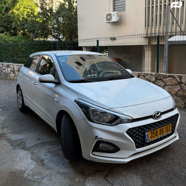 מודעת רכב יונדאי i20