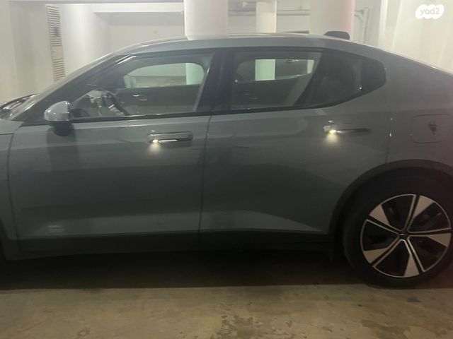 2 חשמלי אוט׳ (231 כ״ס)