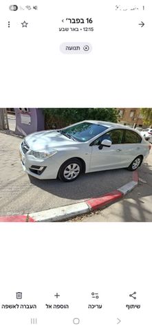 מודעת רכב סובארו אימפרזה