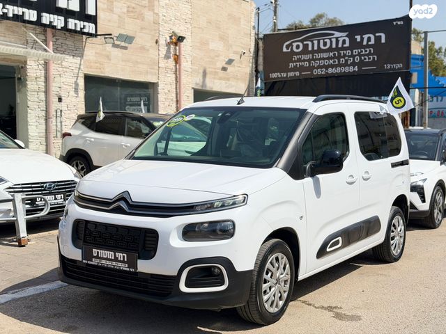 מודעת רכב סיטרואן ברלינגו 