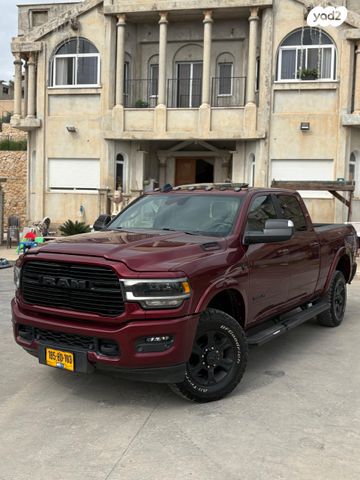 מודעת רכב ראם 2500