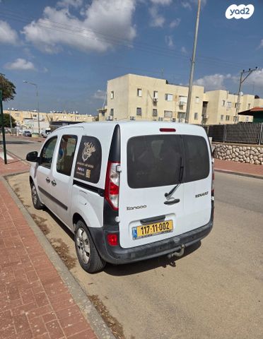 מודעת רכב רנו קנגו