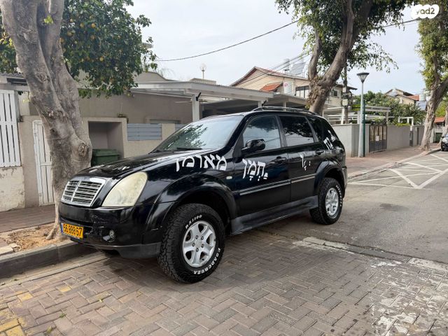 מודעת רכב סאנגיונג רקסטון