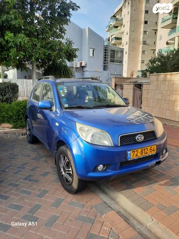 מודעת רכב דייהטסו טריוס