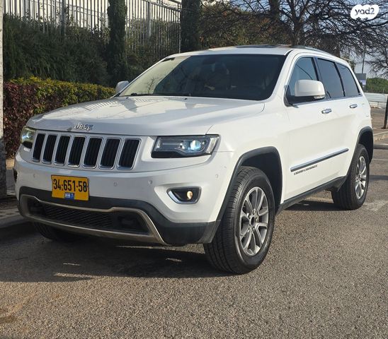 מודעת רכב ג'יפ גרנד צ'ירוקי