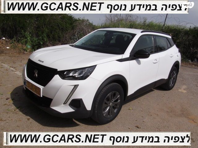 מודעת רכב פיג'ו 2008