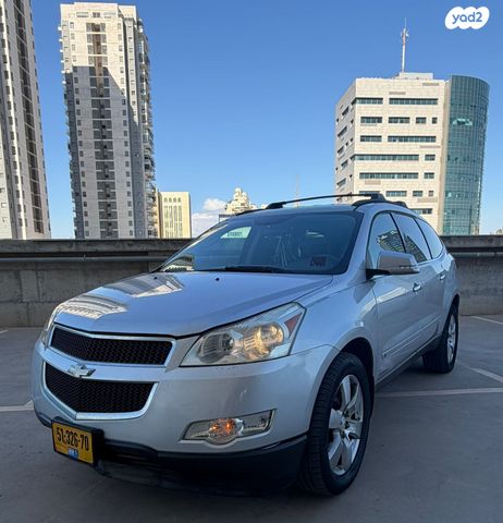 מודעת רכב שברולט טראוורס