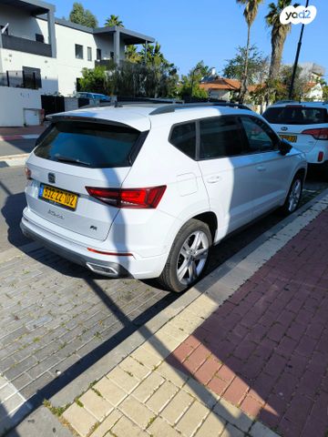 מודעת רכב סיאט אטקה