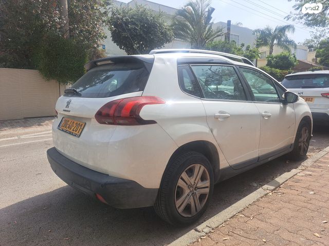 מודעת רכב פיג'ו 2008