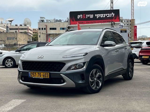 מודעת רכב יונדאי קונה